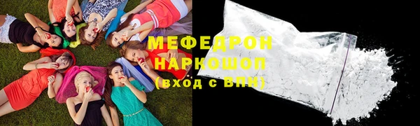 винт Богданович