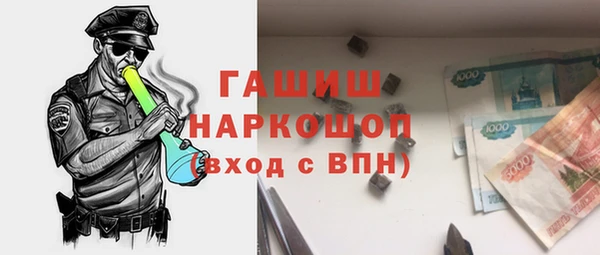 винт Богданович